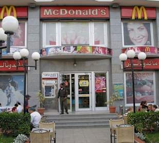 McDonalds Hurghada, Sekalla