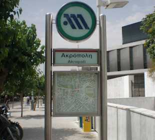 U-Bahn-Haltestelle zur Akropolis
