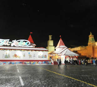 Каток на Красной площади