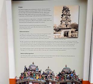 Sri Mariamman Tempel