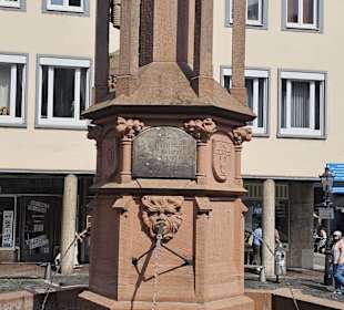 Stiftshof mit Stiftsbrunnen