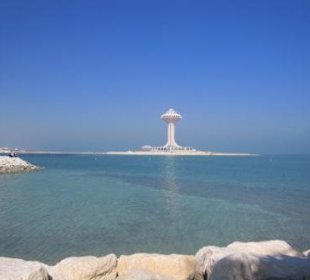 Khobar Tower von der Corniche