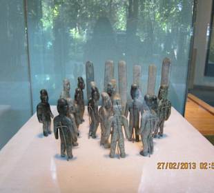 Antropological Museum, Mexico City