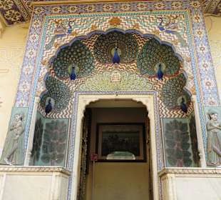 Pfauentor Stadtpalast