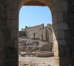 Gezira el Faraon – Pharaoneninsel