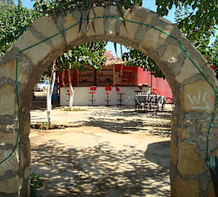 Ali Baba Restaurant