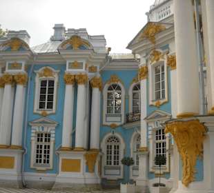 Katharinenpark in Pushkin - Hermitage (1748-1756
