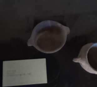 Stadtgeschichtliches Museum