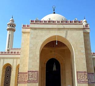 Al Fateh Moschee