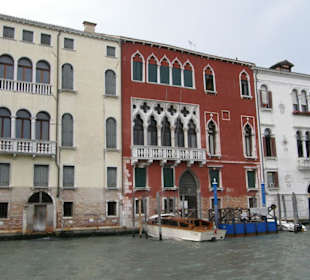 Гранд - Канал