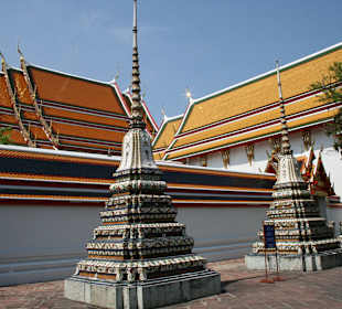 Wat Pho