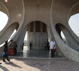 Der Fuß des Minar-e-Pakistan
