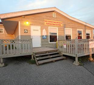 Blick auf das Restaurant