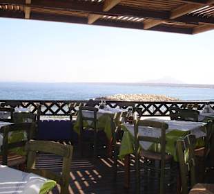 Restaurant Limnionas