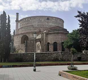 Rotunda