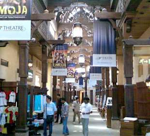 Souq von Madinat Jumeirah