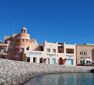 Lagunenfahrt El Guona