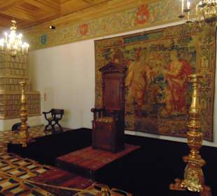 Тронный зал