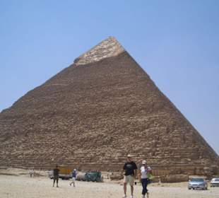 Die mittlere Pyramiede