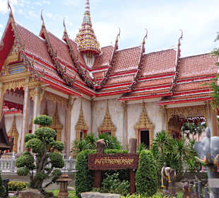 Wat Chalong 