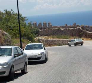  Аланийская крепость