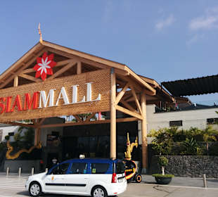 Siam Mall