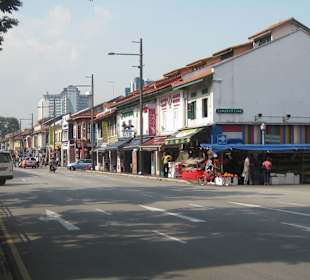 Blick auf Seragoon Road