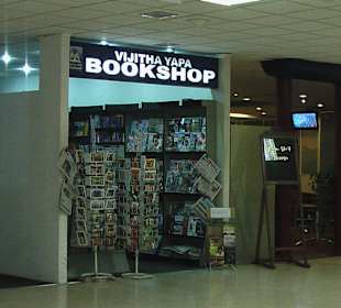 Abflughalle - 1. Etage 