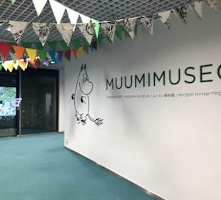 Mumminmuseum 