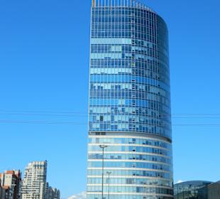 Park 300 lecia Sankt Petersburga