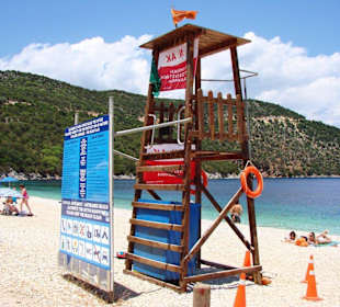 Lifeguard Turm am Antisamos Beach