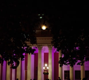 Вечерняя Дума 