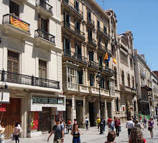 Торговая улица