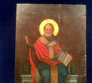 Св. Николай