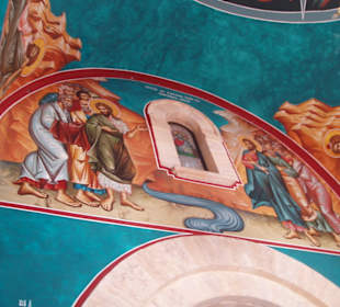 Bethanien, Taufstelle Jesus