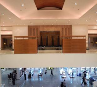 Airport Doha, Premium Transfer Terminal