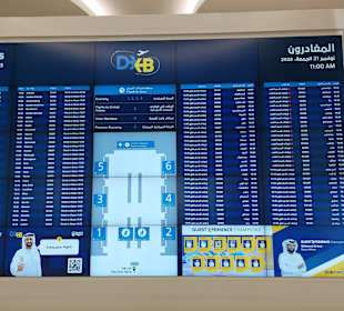 Flughafen Dubai