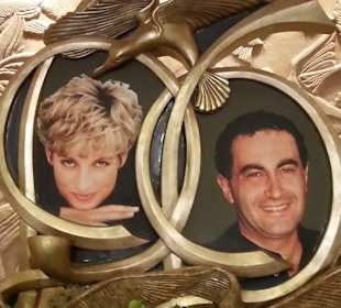 Diana Memorial Playground