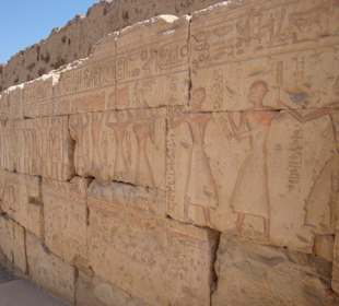 Tempel Ramses II Tempelbezirk Abydos