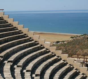 Wykopaliska-kourion