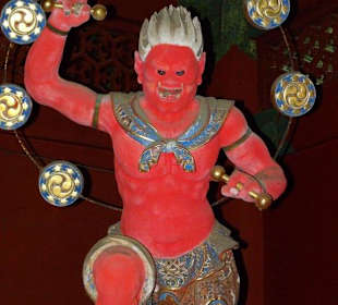 Nikko