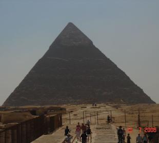 Eine Pyramide von Gizeh