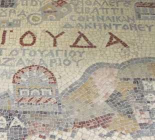 Мозаичная карта