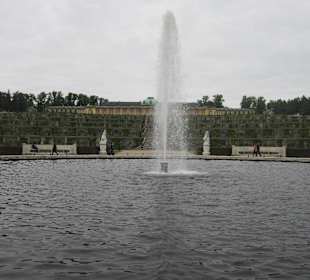 Lustgarten
