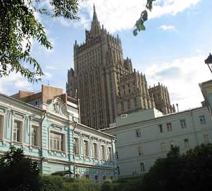 Centrum miasta Moskwa