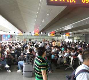 Warteraum im Bahnhof