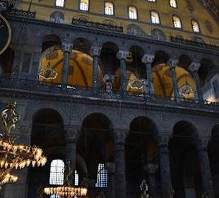 Wnętrze Hagii Sofii