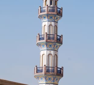 Das Minarett