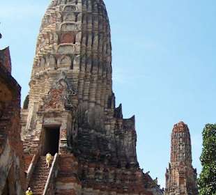 Wat phra ram