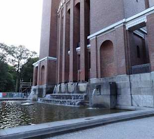 Wasserspiele am LPlanetarium